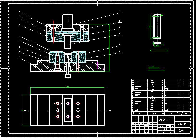0047-导向板冲压成形工艺及冲裁模、弯曲模模具设计【全套11张CAD图】