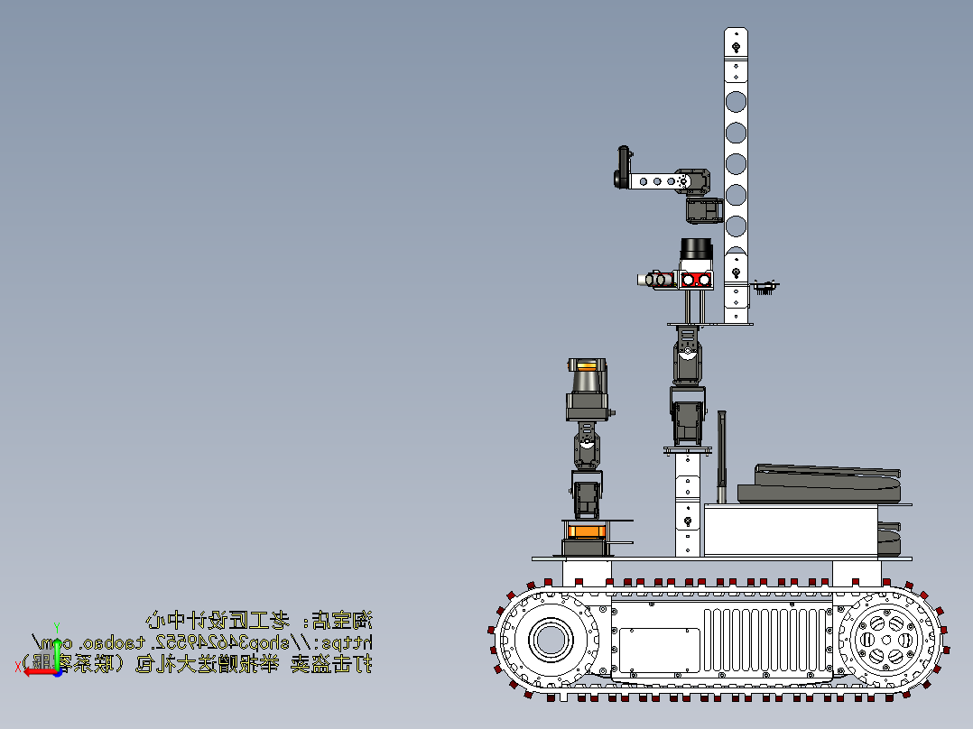 A16-救援机器人 SW2012后视图