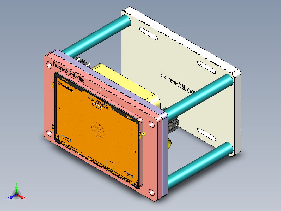 Encore-A-QX-CNC5-0520