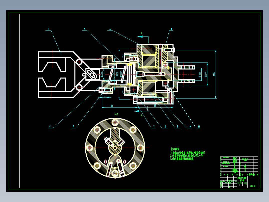 自动送料<span style='color: red'>机械手</span>CAD图纸 机械设计参考资料设计素材