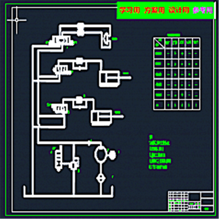自动送料机械手CAD图纸 机械设计参考资料设计素材