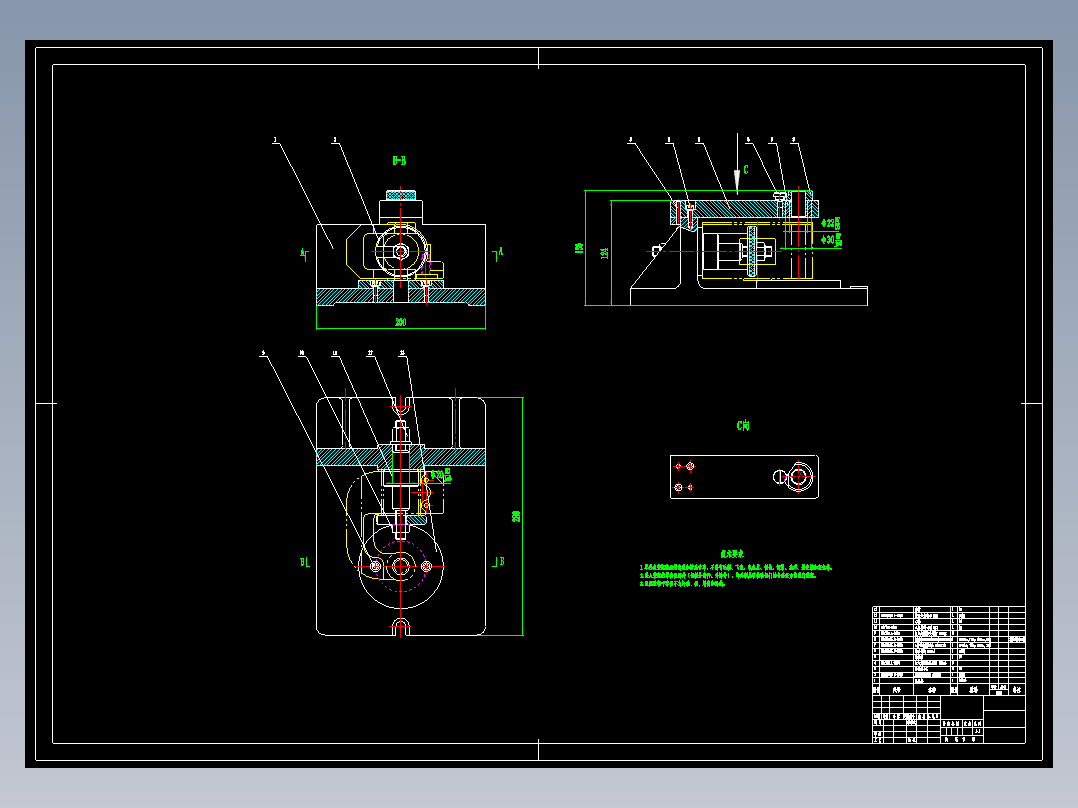 C620轴拨杆的钻2-Φ16孔夹具设计及加工工艺装备规程含4张CAD图