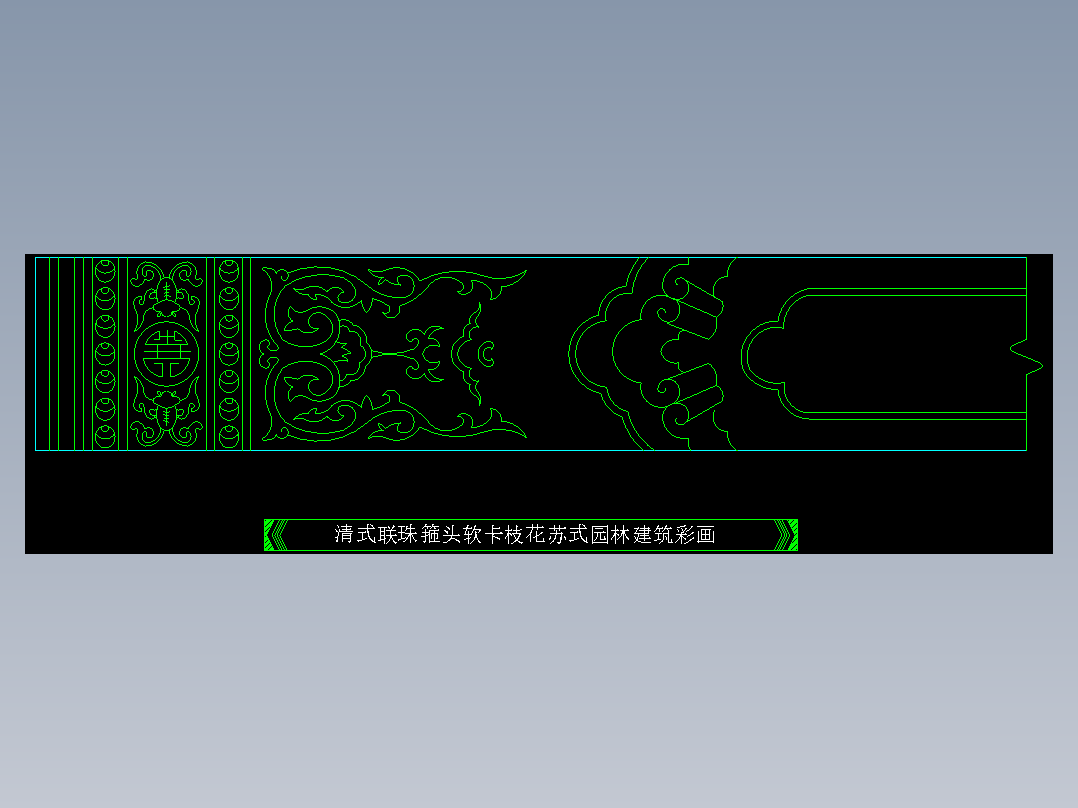 家装图库二-FH02074F