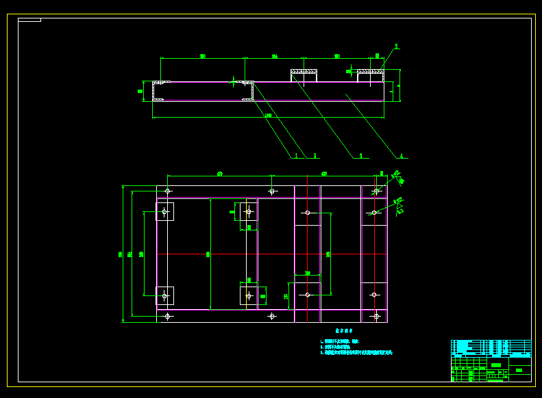 电动给料机总体结构设计及建模【含三维图+CAD图+文档】