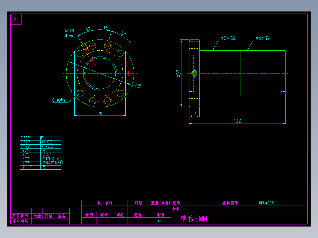 山云日尚SYS滚珠丝杠DFU4008.dwg
