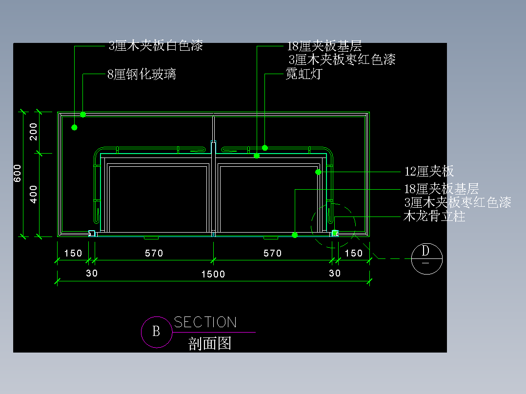 建筑图库工装五-FH04660A