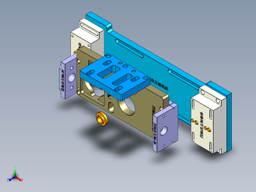 sizhougaiwuzhou-171219正等轴测图