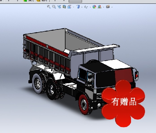 自卸汽车三维模型 SolidWorks 交通工具 机械设备 图纸