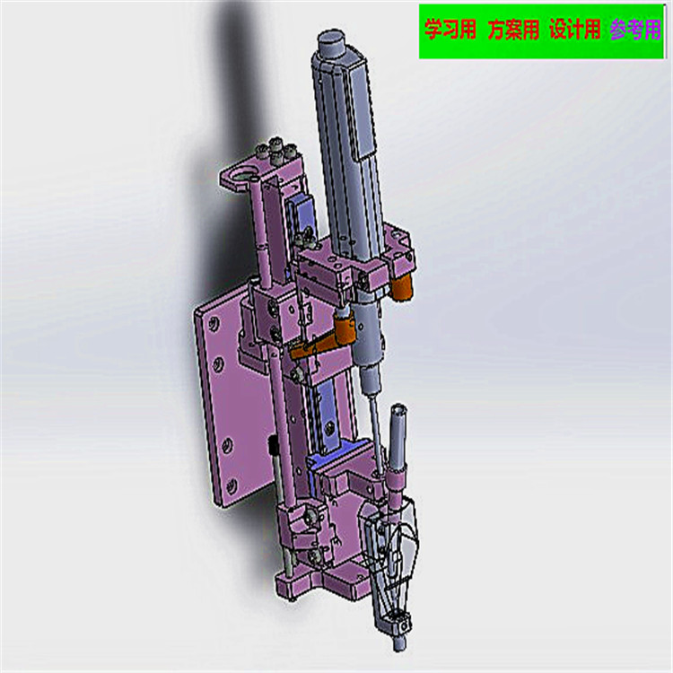 锁螺丝模组3D图 自动化设备3D图纸3D模型