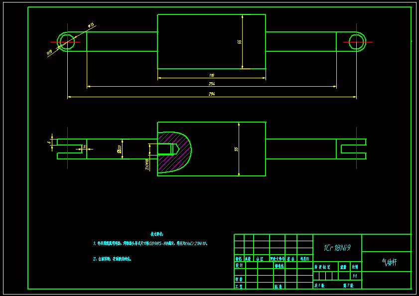 JS13-螺旋式自动定量包装机设计[含全套图和文档]