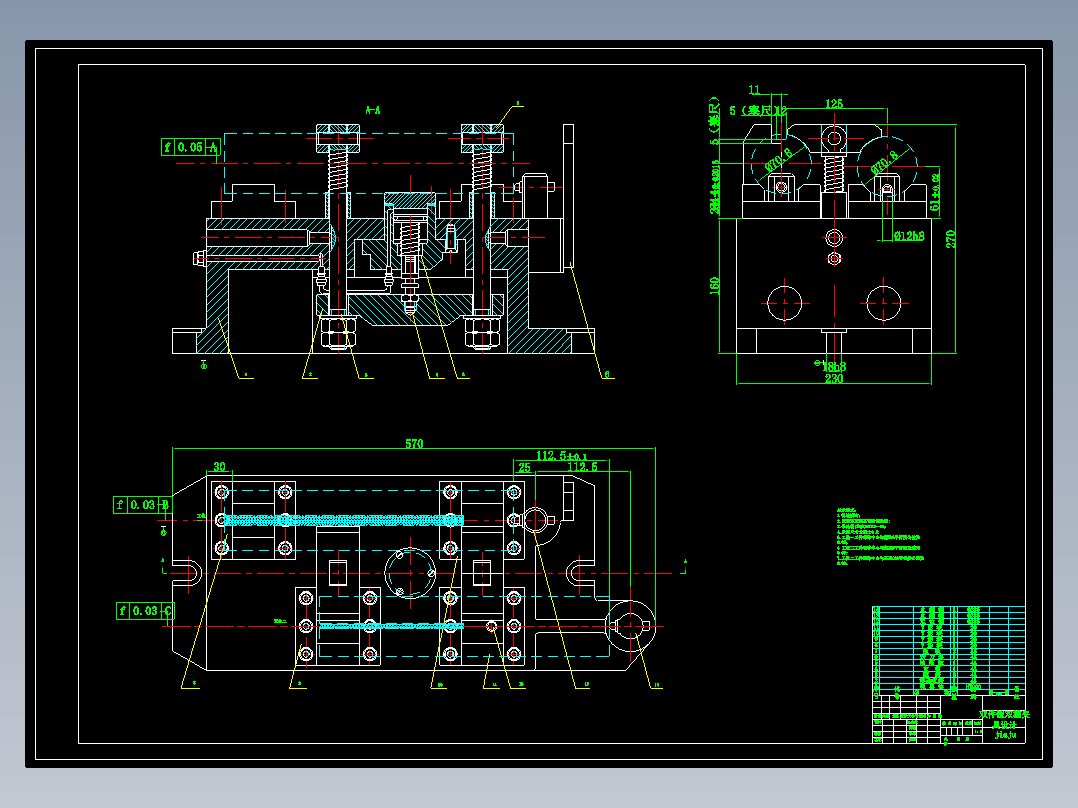 顶尖套机械加工工艺规程及工艺装备夹具设计【含CAD图和全套卡片】