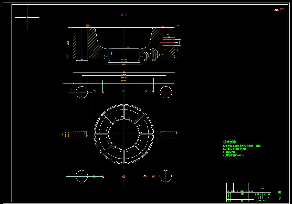 塑料菜筐注塑模具设计1125382==100chunni8yuan