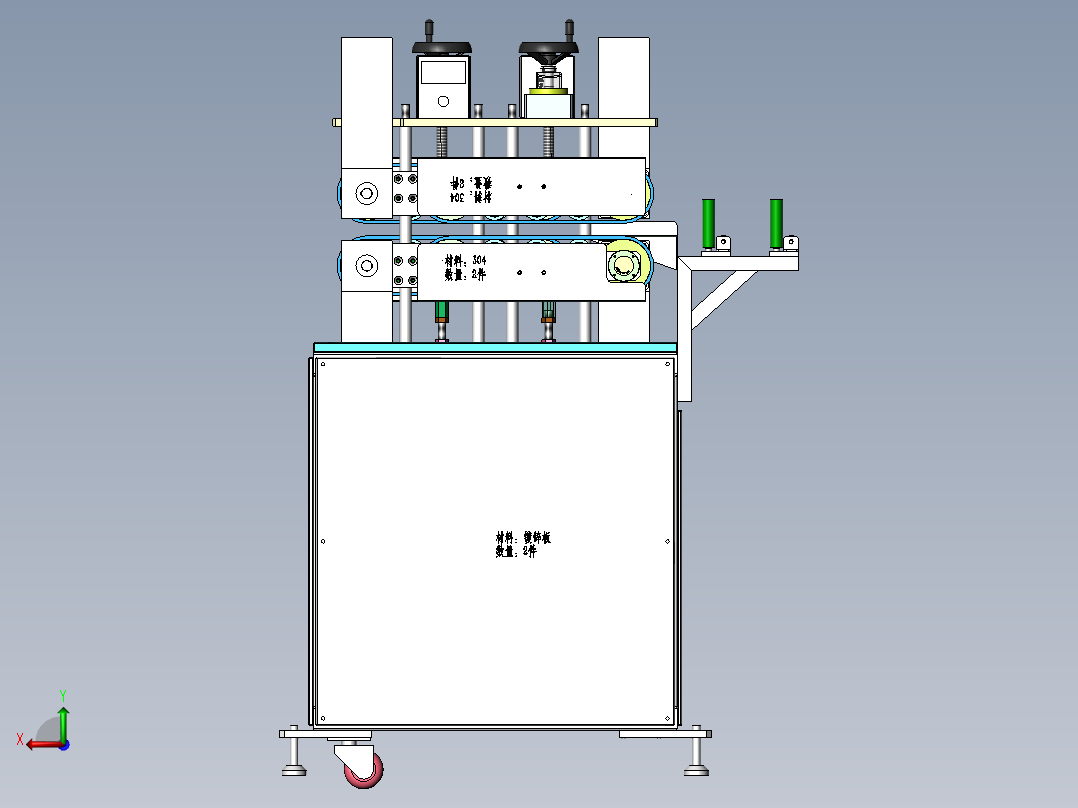 生产线双牵引机（sw18可编辑+cad+bom）后视图
