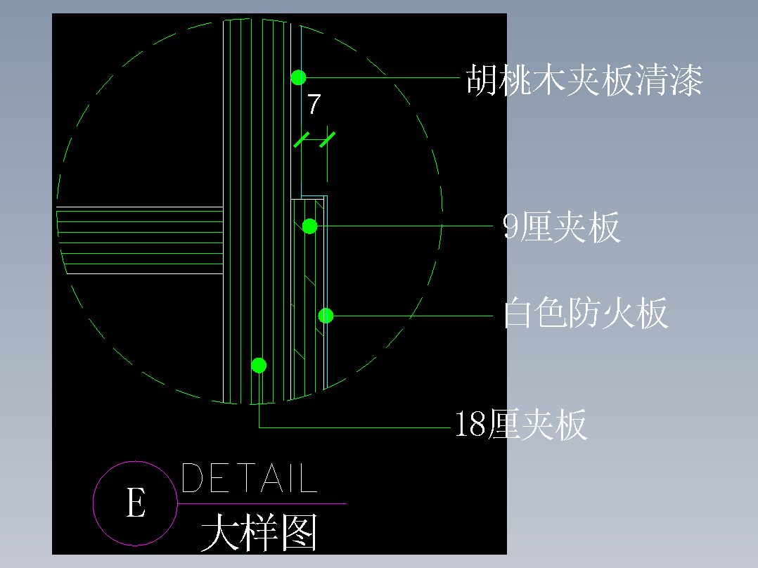 建筑图库工装五-FH04639A