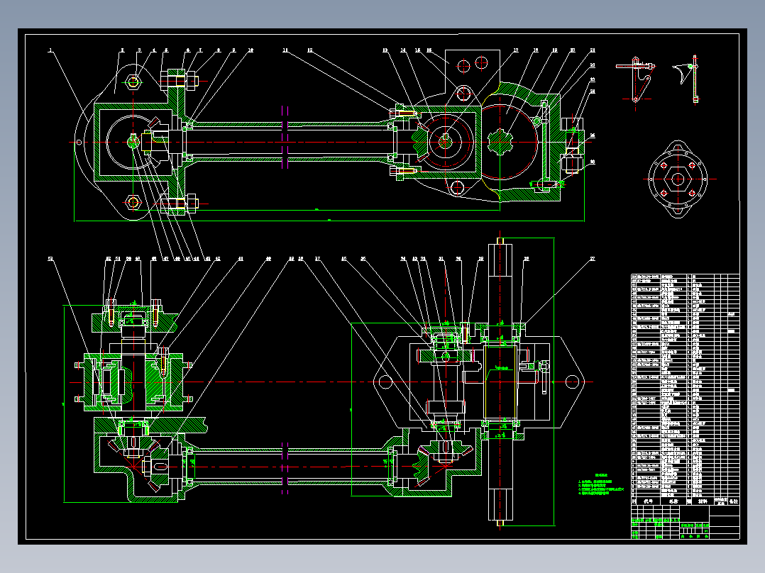 74-无链<span style='color: red'>自行车</span>二维图纸（毕Y设计）