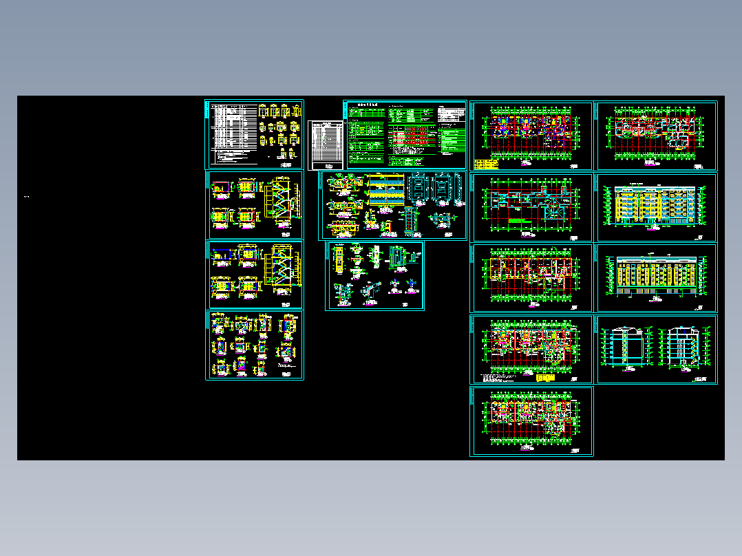 住宅全套施工图（含大样）