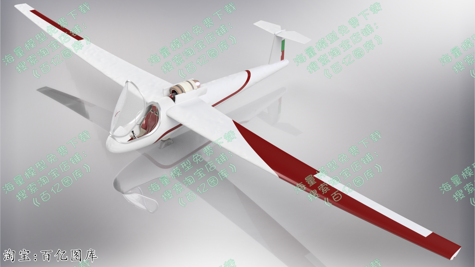 137-sail-plane INV IGS STL