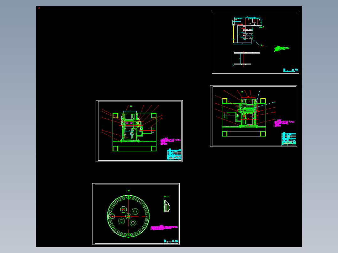粉状物料包装机设计图纸+说明书650154