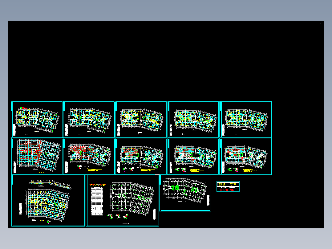 东莞某花园框架结构施工图