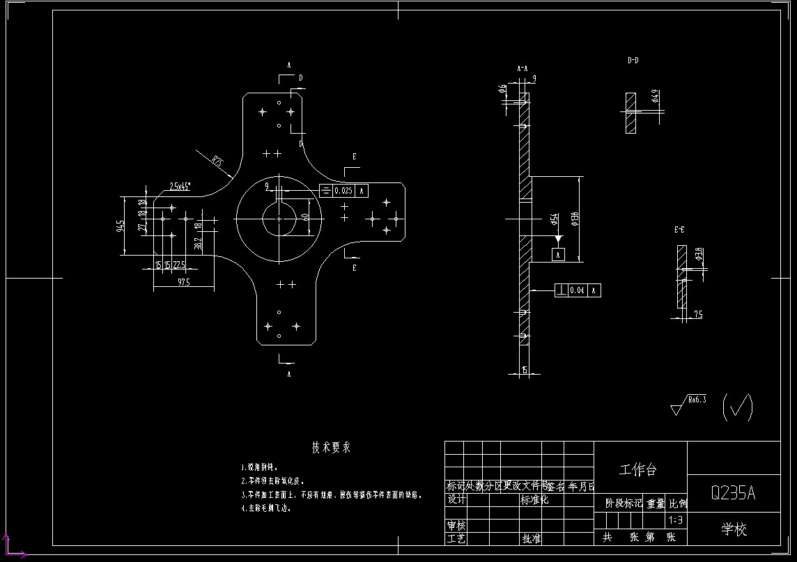 四工位回转工作台sw1186047