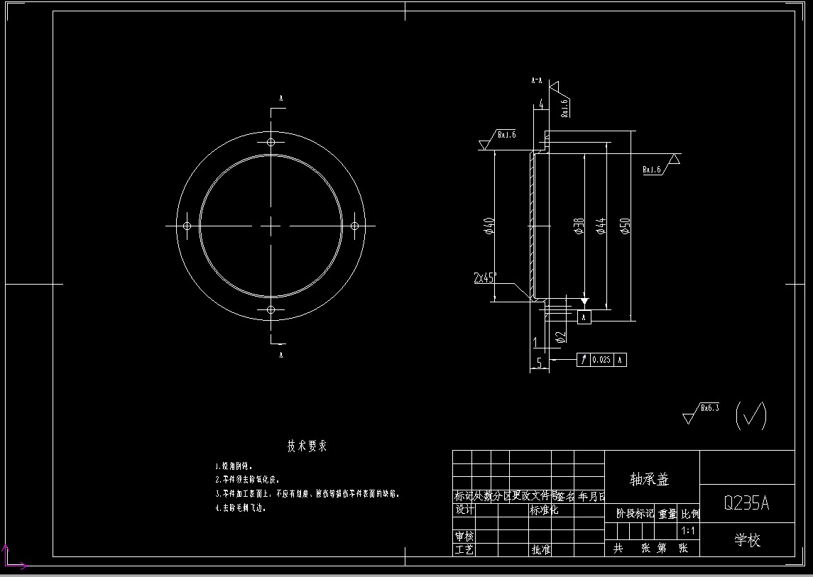 四工位回转工作台sw1186047
