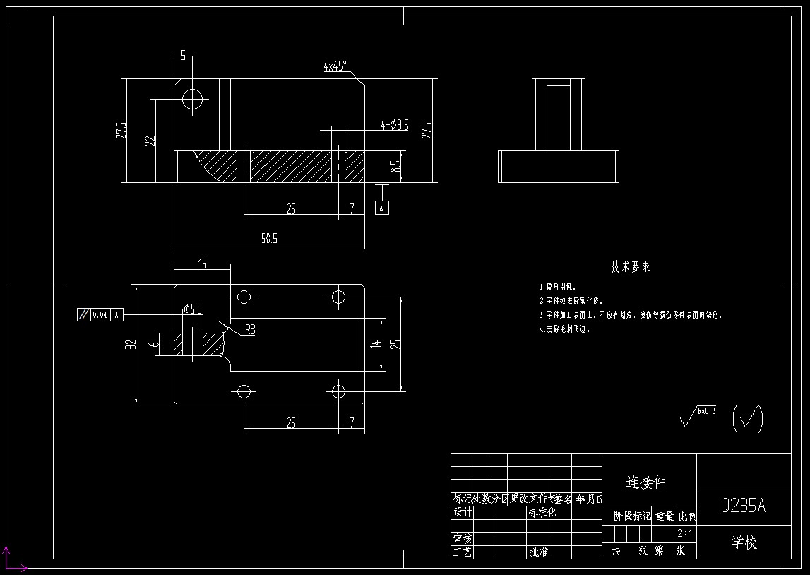四工位回转工作台sw1186047
