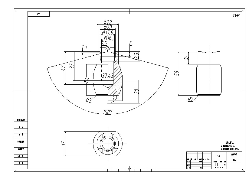 芯轴套设计与数控加工工艺【含图和文档】