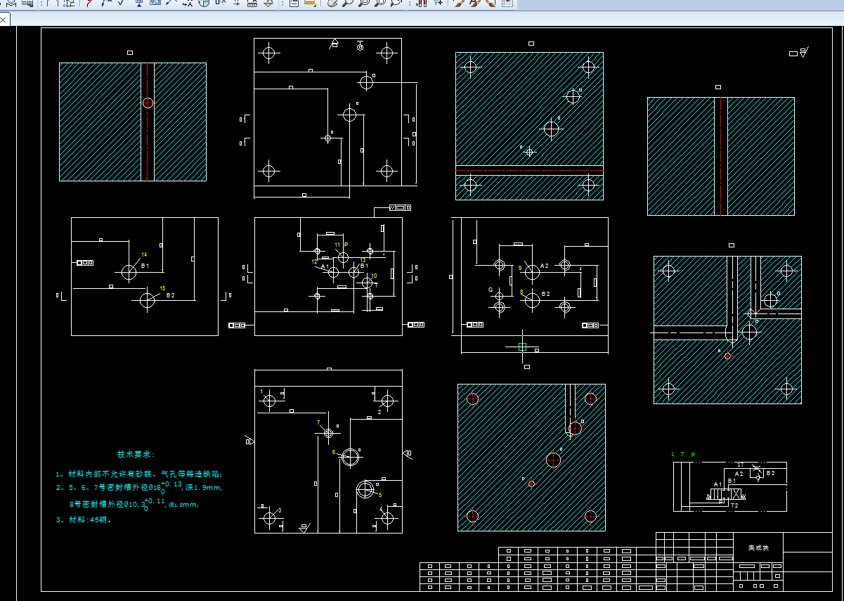 加工柴油机缸盖用卧式组合机床液压系统设计【含CAD图+文档】