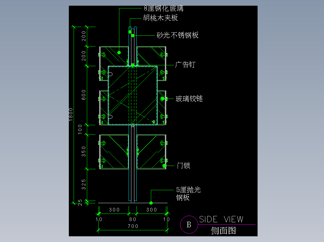 建筑图库工装五-FH04755A
