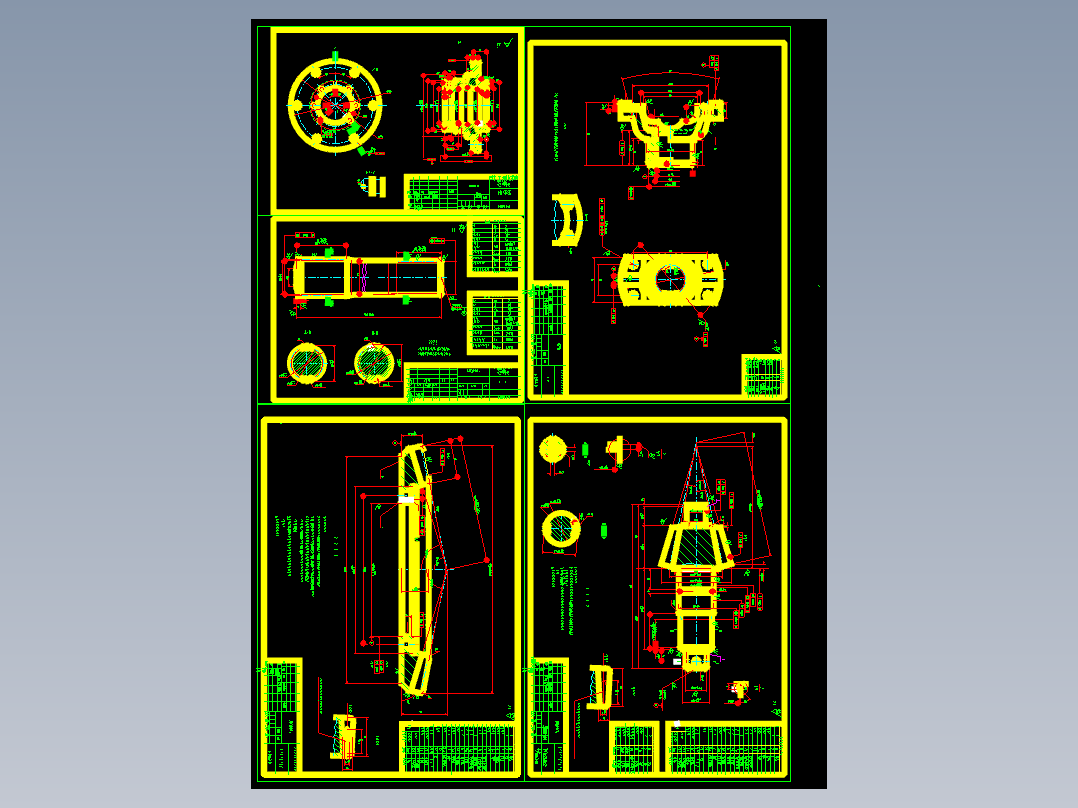 反铲挖掘机轮式底盘行走装置设计【含CAD图+文档】