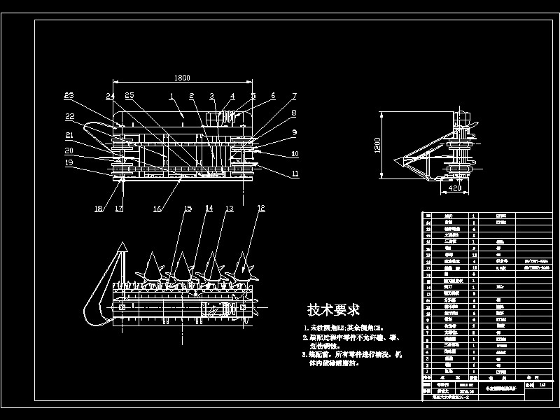 XL-小麦割晒机的设计三维SW设计素材