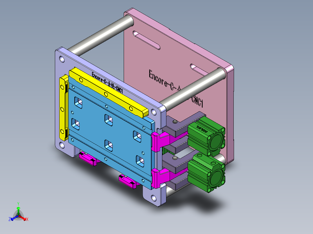 Encore-C-QX-CNC1-0607