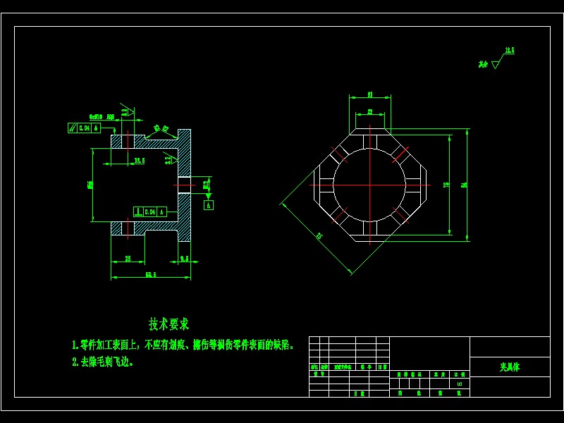 P137-轴套8孔装配图