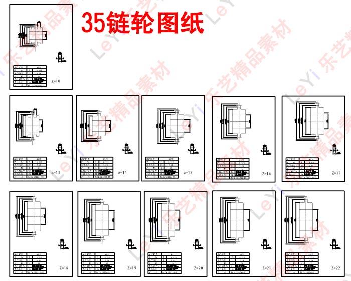 链条链轮图纸国标滚子链条二维模型CAD机械设计素材