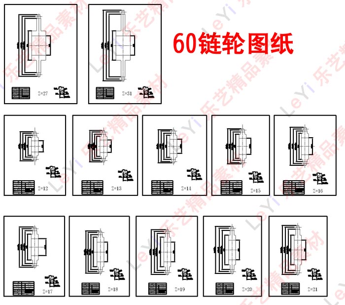 链条链轮图纸国标滚子链条二维模型CAD机械设计素材