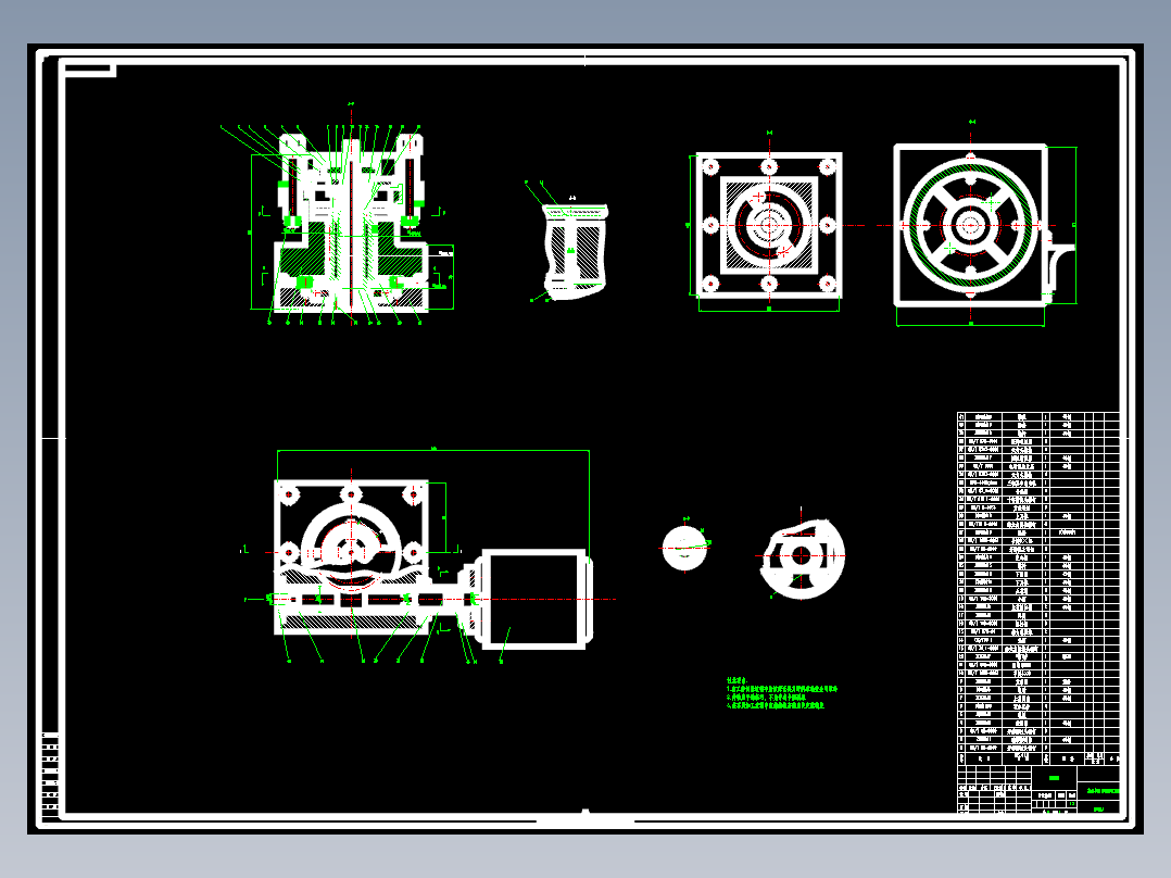 数控车床自动回转刀架机电系统设计含CAD图纸+说明书153666