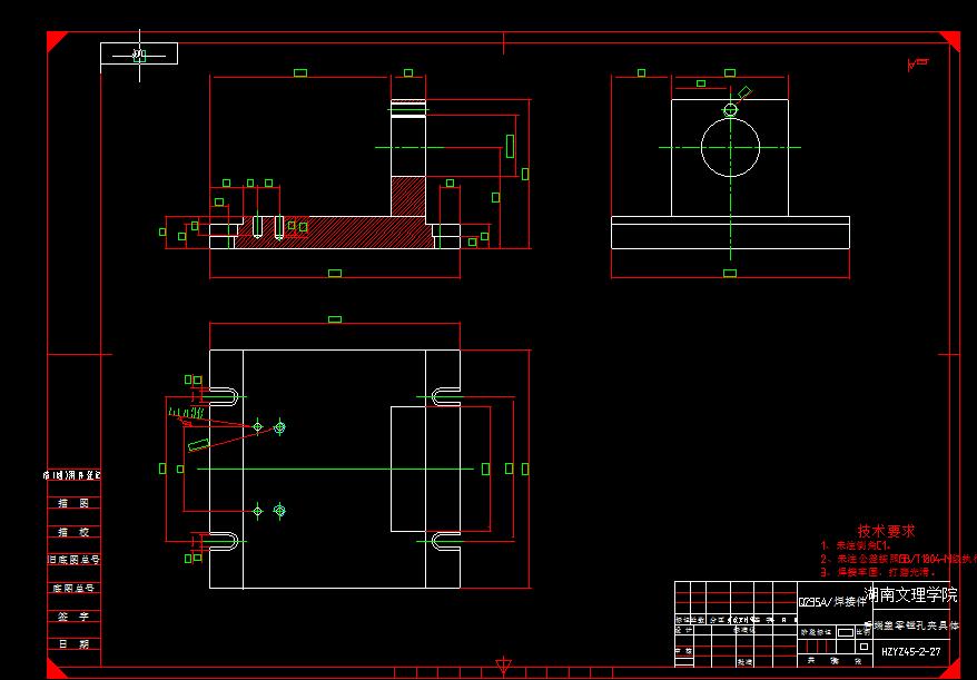 Q121-后端盖机械加工工艺及镗孔夹具设计含UG编程设计