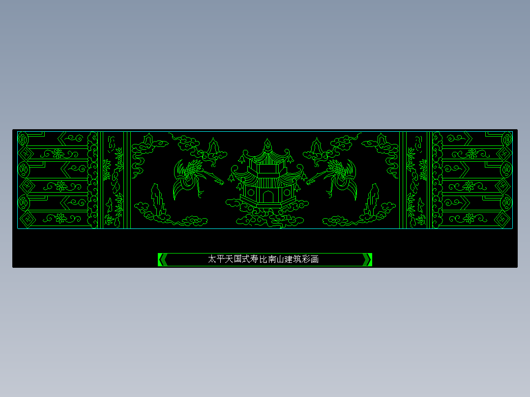 家装图库二-FH02048F