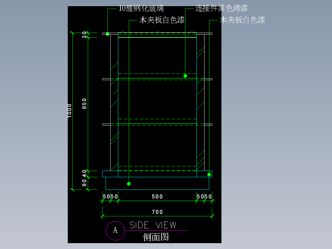 建筑图库工装五-FH04509A