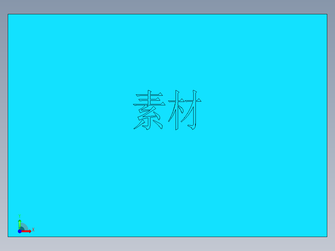 DDP31-D-0604前视图