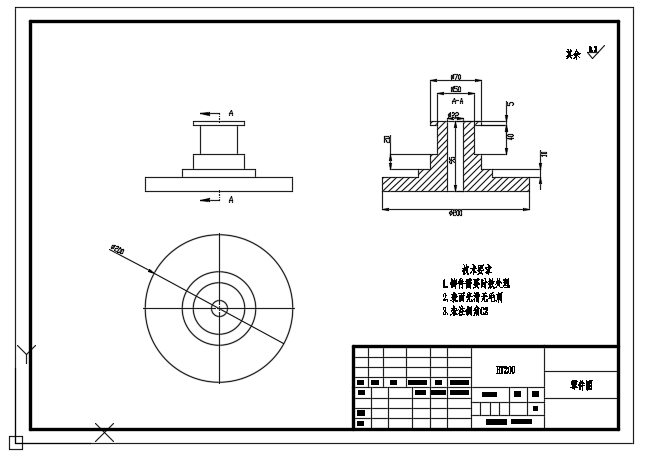 管道机器人喷涂机构设计(1)
