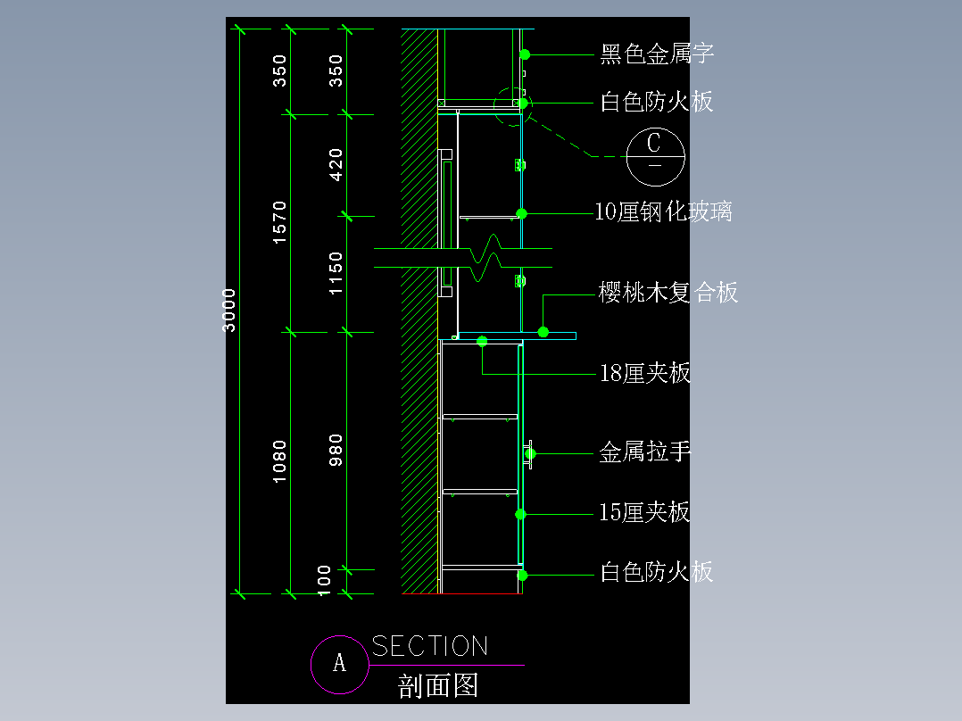 建筑图库工装四-FH04280A
