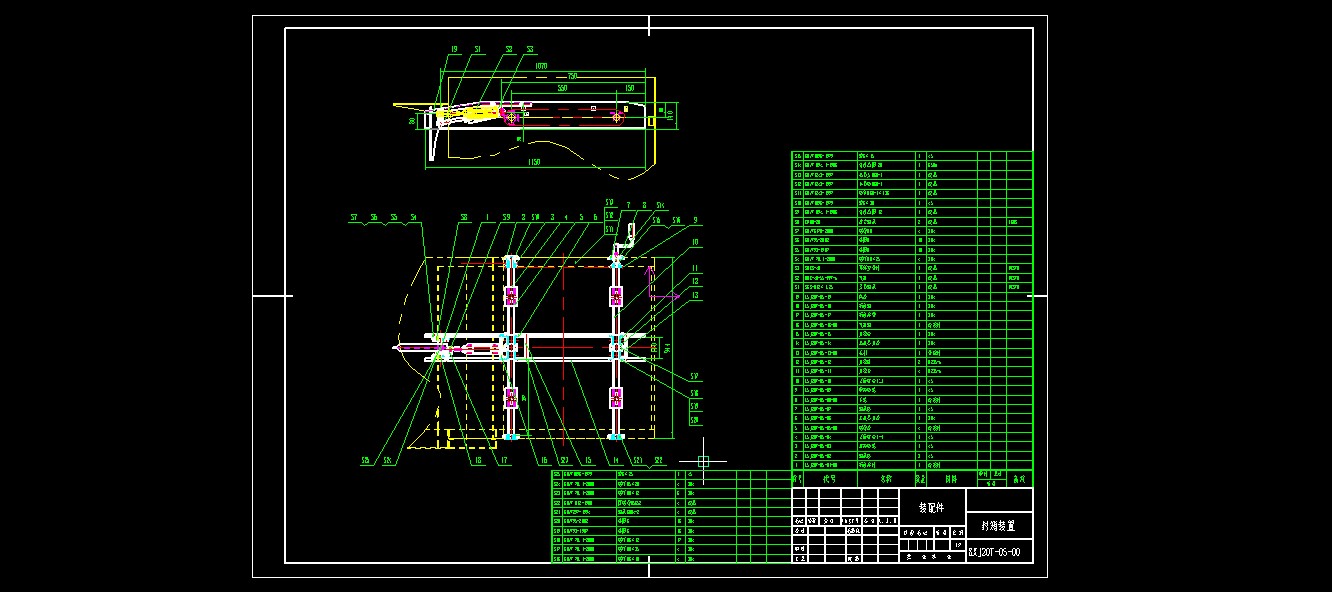全自动纸箱开箱机技术图纸410286==600