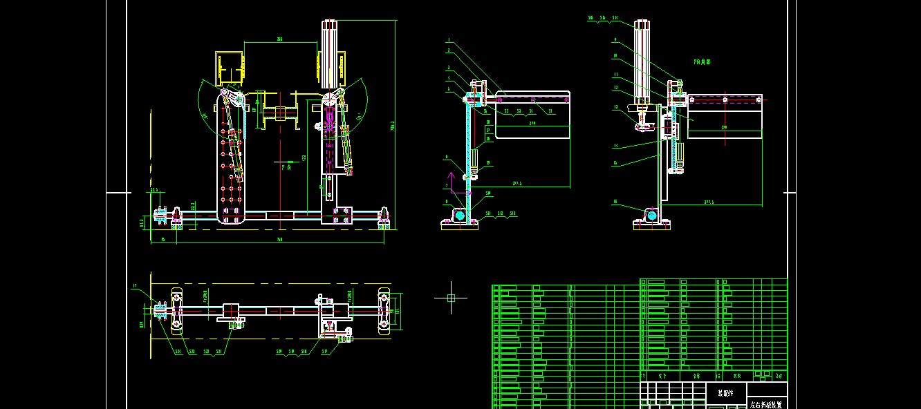 全自动纸箱开箱机技术图纸410286==600