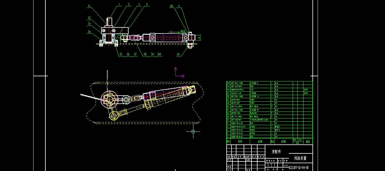 全自动纸箱开箱机技术图纸410286==600