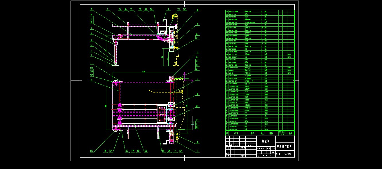全自动纸箱开箱机技术图纸410286==600