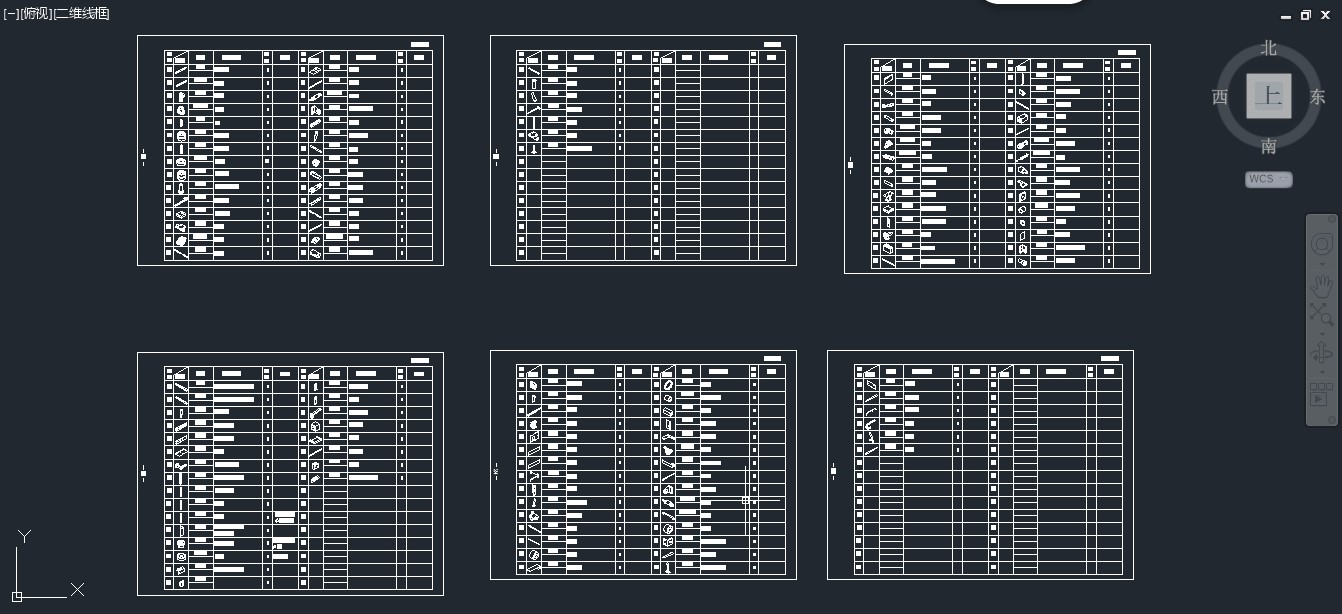 全自动纸箱开箱机技术图纸410286==600