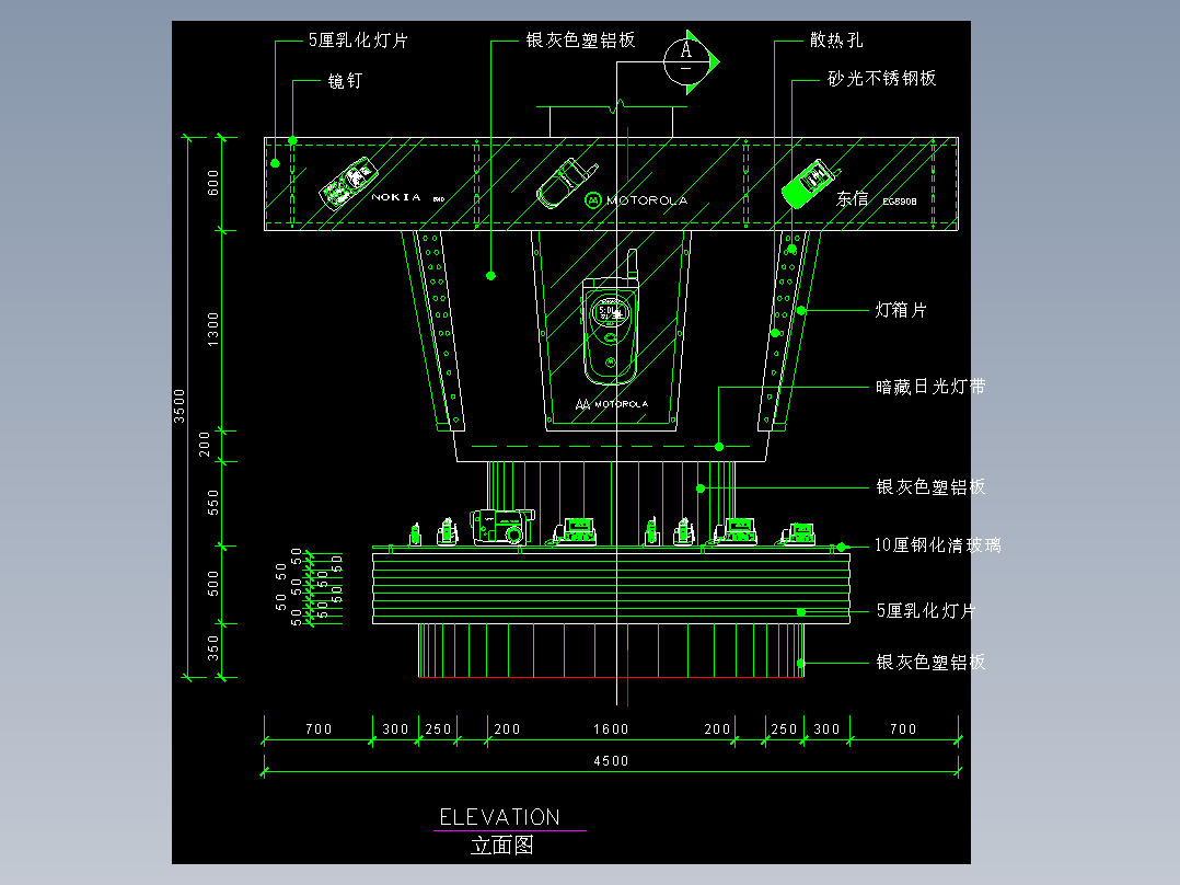建筑图库工装五-FH04558A