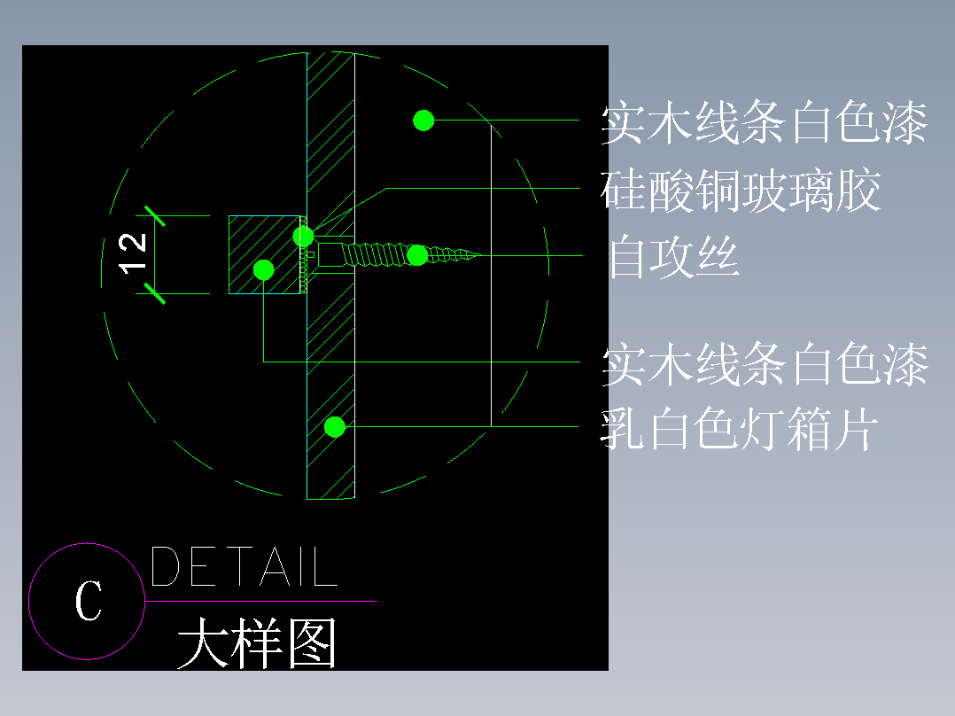 建筑图库工装五-FH04841A