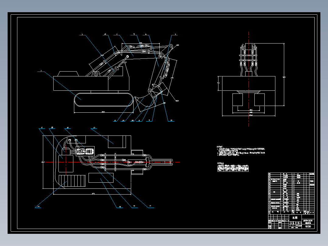 D0698-2吨液压挖掘机的挖掘机构设计CAD+说明书==82338=250